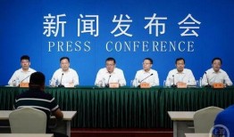 太湖新闻爆料网官网首页,聚焦最新动态，洞悉太湖地区热点事件