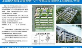 肇庆新闻高要区爆料电话,守护家园，共建和谐社区