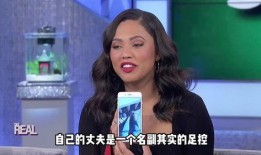 明星爆料媳妇视频,媳妇视频引发热议