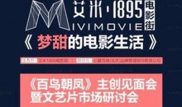 景鑫独家爆料视频大全,景鑫爆料视频大全精彩瞬间汇总