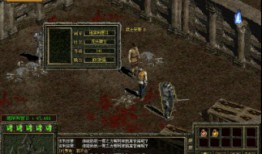 地狱判官爆料视频在线观看,揭秘神秘视频背后的惊人真相