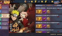 火影游戏最新爆料,神秘忍者觉醒，全新剧情等你探索